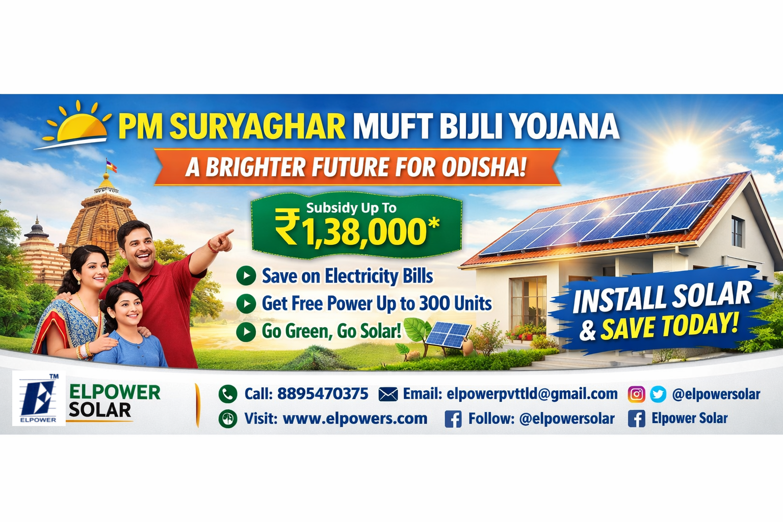 PM Suryaghar Muft Bijli Yojana: A Complete Guide for Odisha Residents